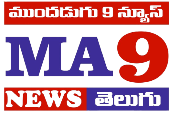 MA9 NEWS తెలుగు